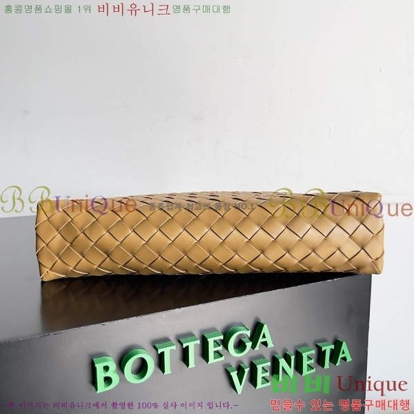 #���װ� ����Ÿ Ŭ���� ��Ʈ��ġ���� Ŭ��ġ 651852-102