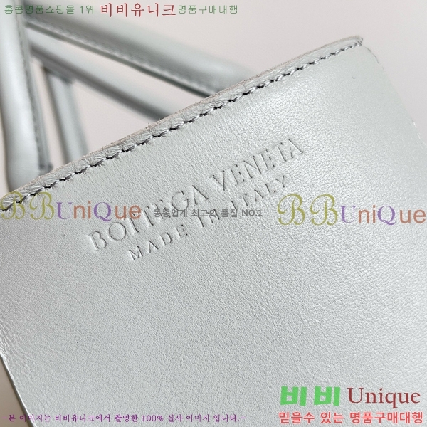 #���װ� ����Ÿ �Ƹ��� ��Ʈ�� 652867-228