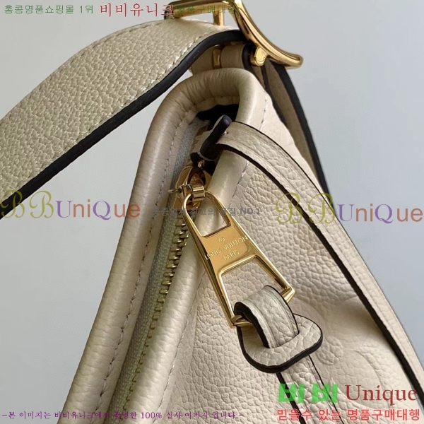 #���̺��� ĳ���� MM M46289-104