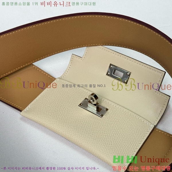 #�����޽� �̸� ���� ��� ��Ʈ�� H030-5