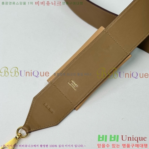 #�����޽� �̸� ���� ��� ��Ʈ�� H030-7