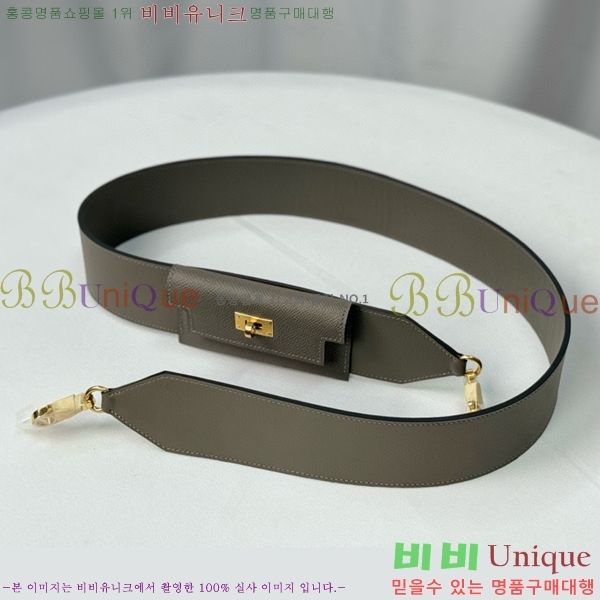 #�����޽� �̸� ���� ��� ��Ʈ�� H030-8