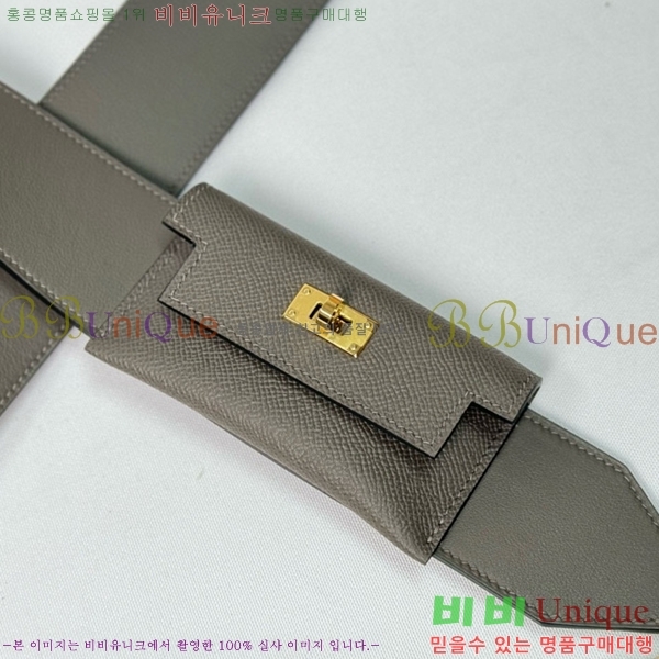 #�����޽� �̸� ���� ��� ��Ʈ�� H030-8