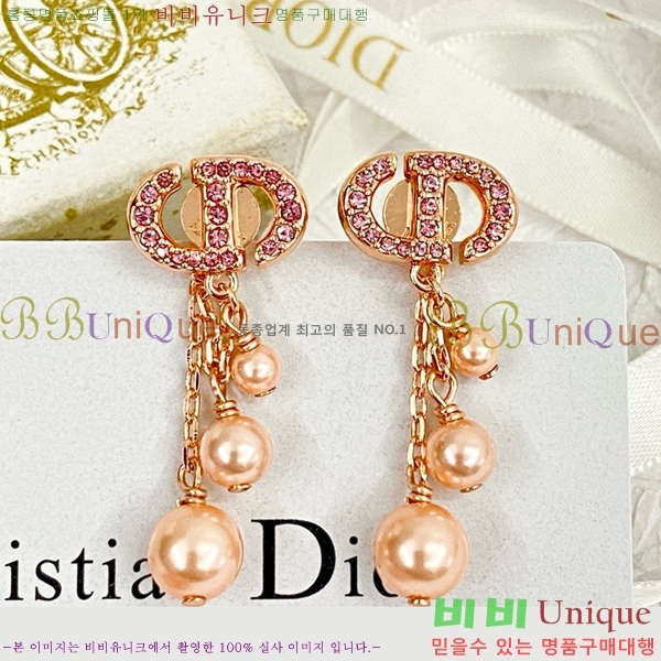 ��� �Ͱ��� D320172