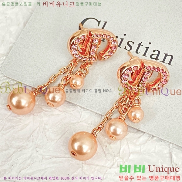 ��� �Ͱ��� D320172