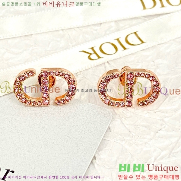 ��� Petit CD �Ͱ��� D320171