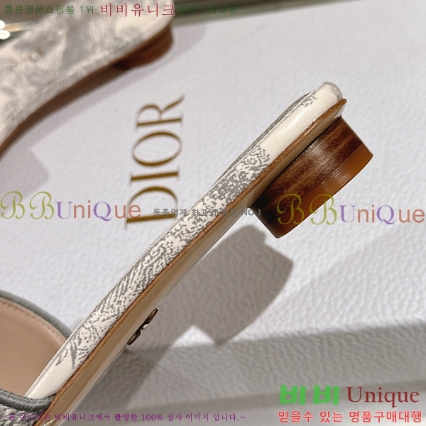 ��� �� ���� 26D23122849-4