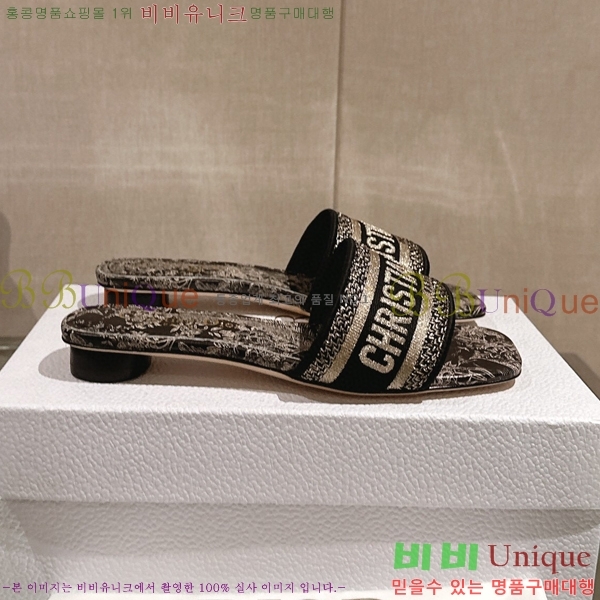 ��� �� ���� 26D23122849-5