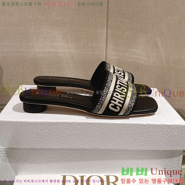 ��� �� ���� 26D23122849-7