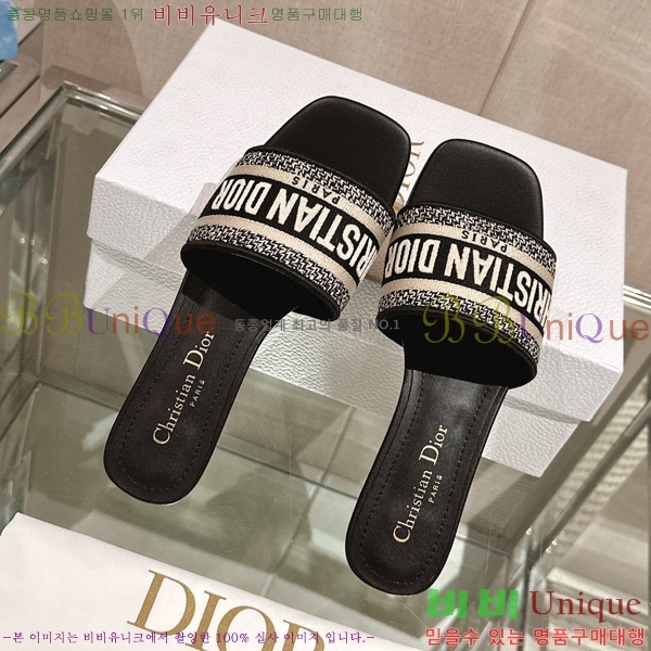 ��� �� ���� 26D23122849-7