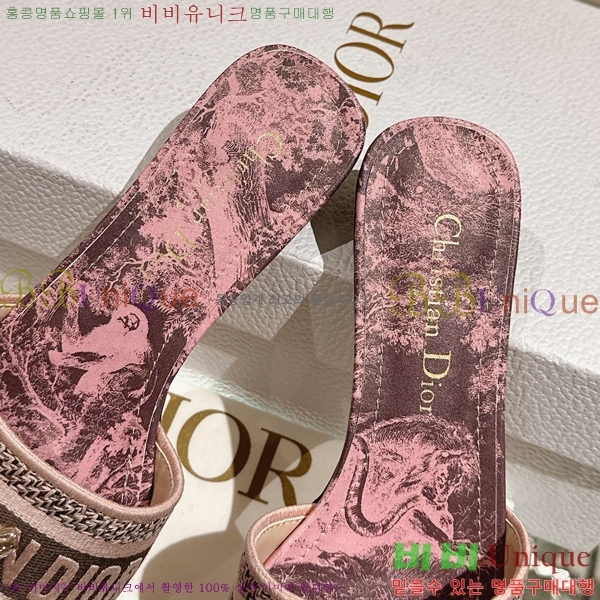 ��� �� ���� 26D23122849-8