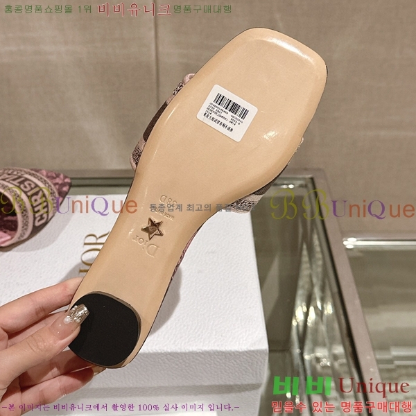 ��� �� ���� 26D23122849-8