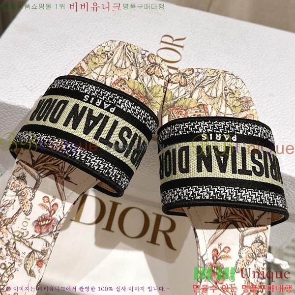 ��� �� ���� 26D23122849-11