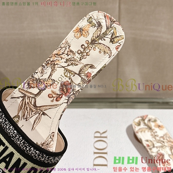 ��� �� ���� 26D23122849-11