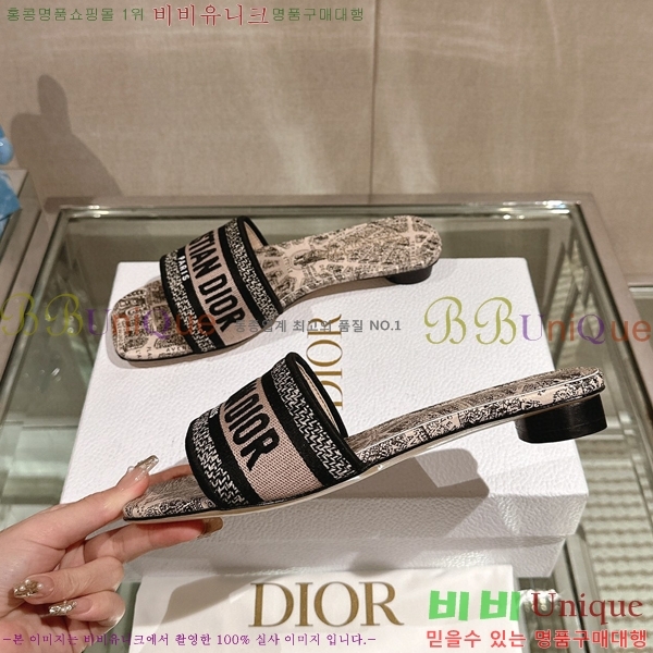 ��� �� ���� 26D23122849-14