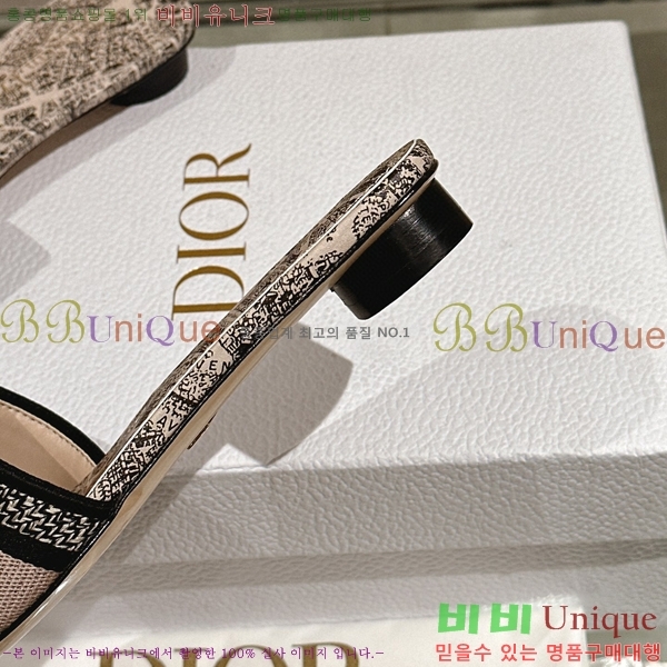 ��� �� ���� 26D23122849-14