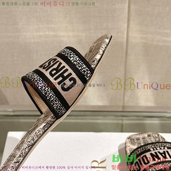 ��� �� ���� 26D23122849-14