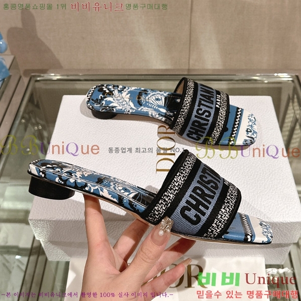 ��� �� ���� 26D23122849-16