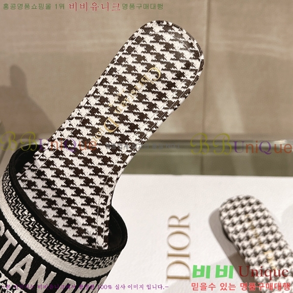 ��� �� ���� 26D23122849-17