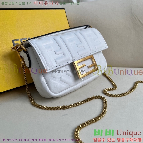 #��� FF ��Ƽ�� �����ڴ� �ٰ�Ʈ�� 212-100