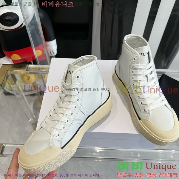 ������ ����ž ����Ŀ�� 35CE552661-2