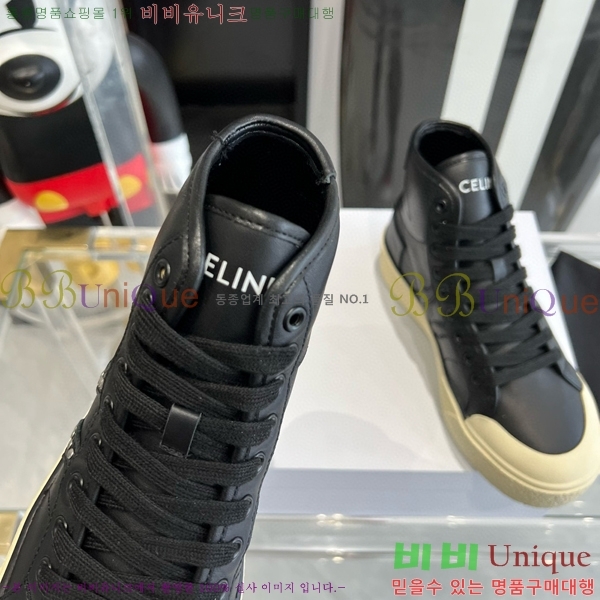 ������ ����ž ����Ŀ�� 35CE552661-3