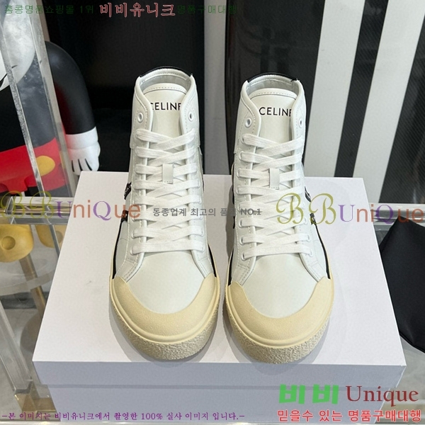 ������ ����ž ����Ŀ�� 35CE552661-5