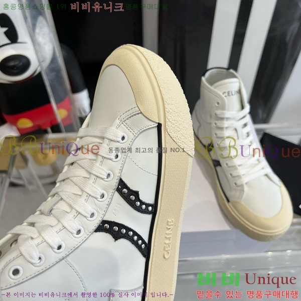 ������ ����ž ����Ŀ�� 35CE552661-5