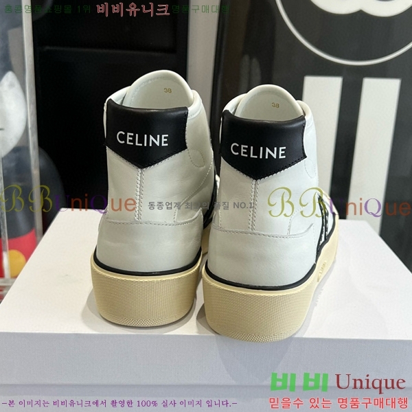 ������ ����ž ����Ŀ�� 35CE552661-5