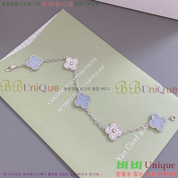 ��Ŭ���� �� ���� ���Ժ�� ���� 35VC2412313-1