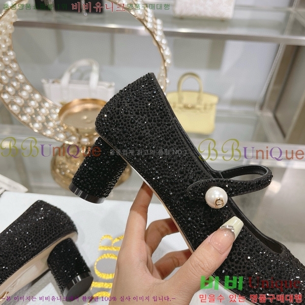 ��� ������ D250014-2 �� 5cm