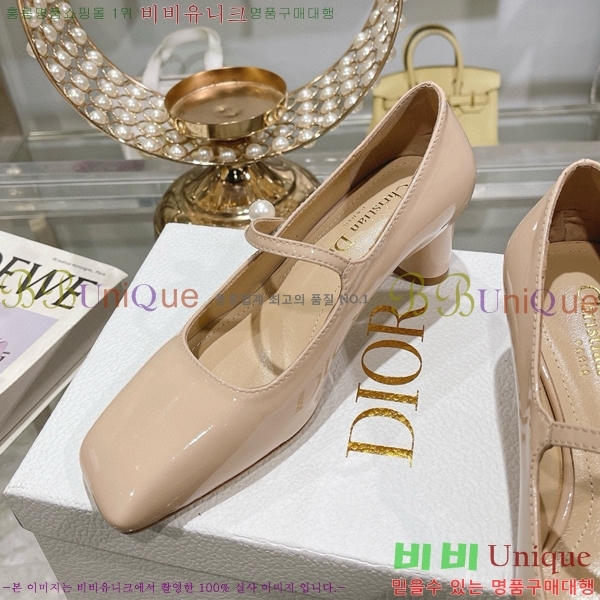 ��� ������ D250014-3 �� 5cm