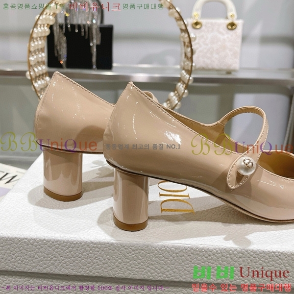 ��� ������ D250014-3 �� 5cm