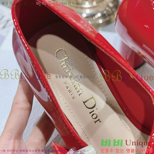 ��� ������ D250014-4 �� 5cm