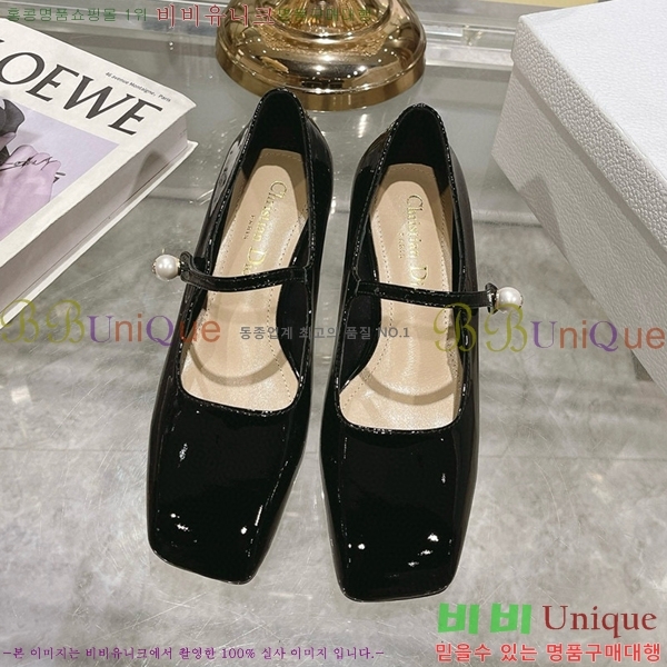 ��� ������ D250014-5 �� 5cm