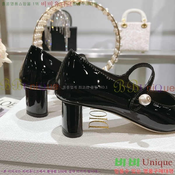 ��� ������ D250014-5 �� 5cm