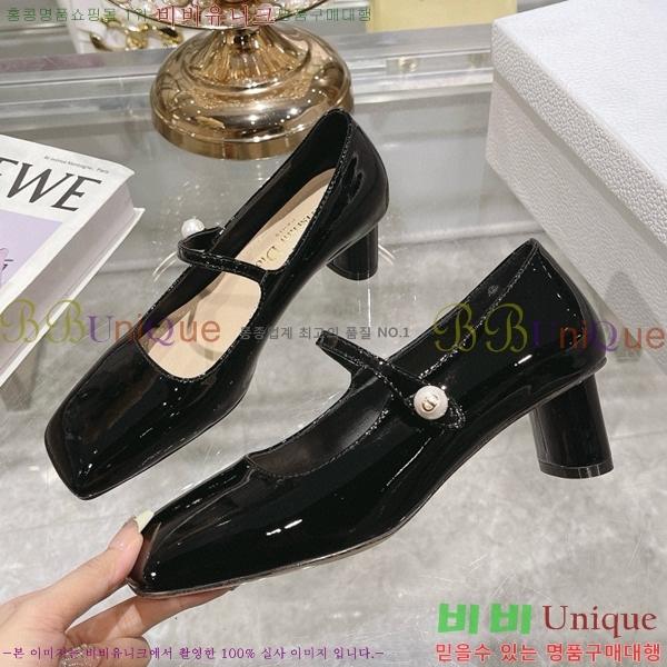 ��� ������ D250014-5 �� 5cm