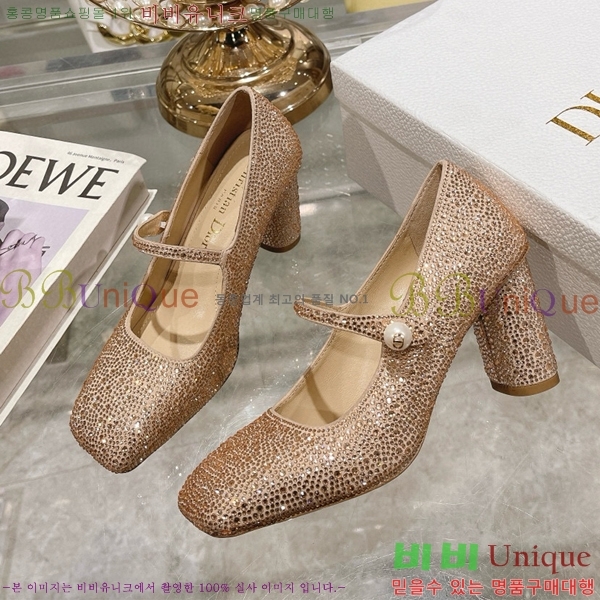 ��� ������ D250015-1 �� 8cm