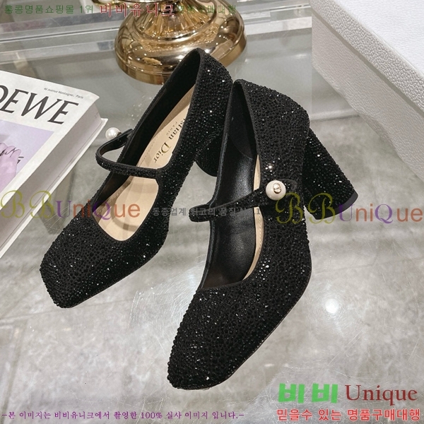 ��� ������ D250015-2 �� 8.5cm