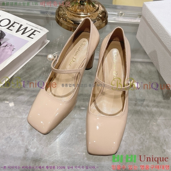 ��� ������ D250015-3 �� 8.5cm