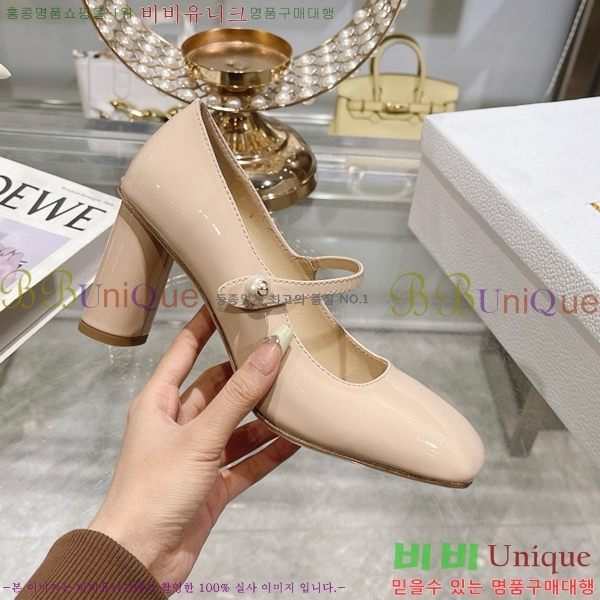 ��� ������ D250015-3 �� 8.5cm