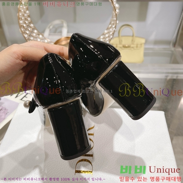 ��� ������ D250015-1 �� 8.5cm