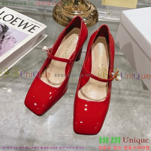 ��� ������ D250015-4 �� 8.5cm