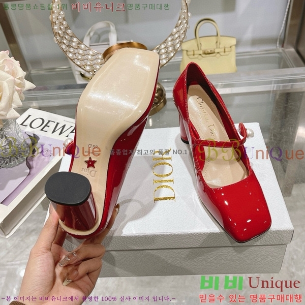 ��� ������ D250015-4 �� 8.5cm