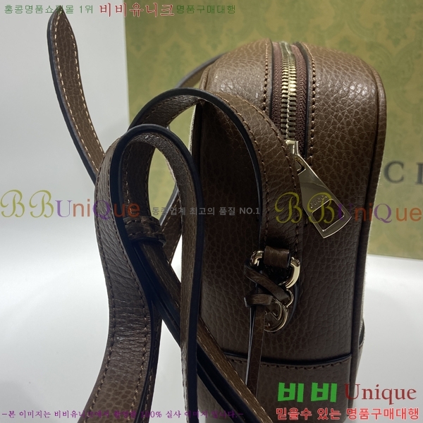 #���� ũ�ν��� 387360-1