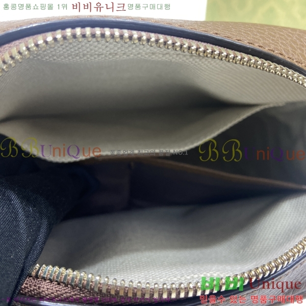 #���� ũ�ν��� 387360-1