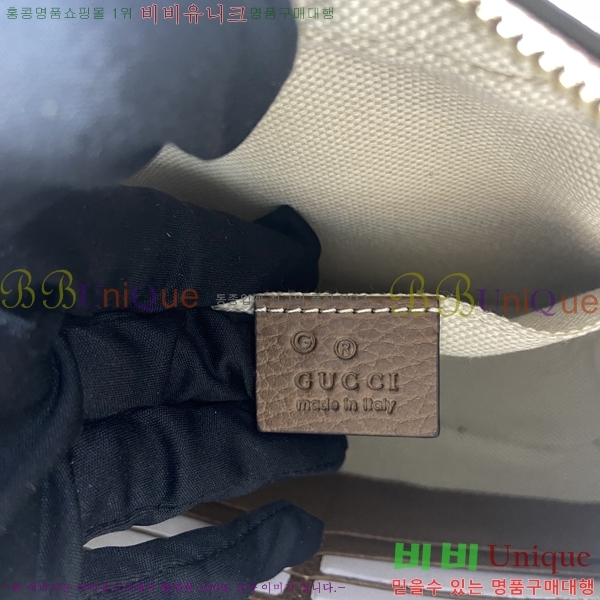 #���� ũ�ν��� 387360-1