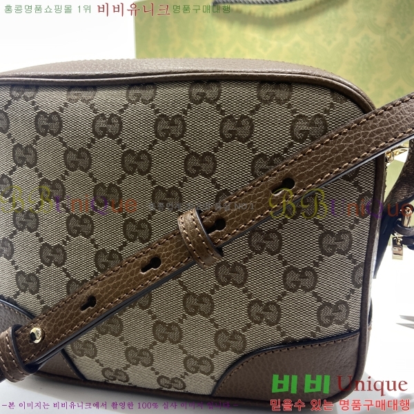 #���� ũ�ν��� 387360-1