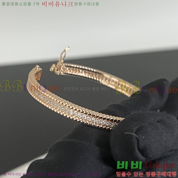 2022 ��Ŭ���� ������ ���� V305138