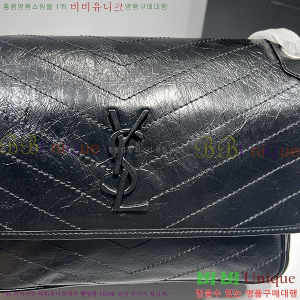 #���ζ� ��Ű ���׷� ü�ι� ���� 803777-711